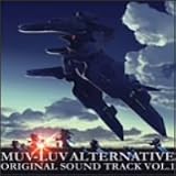 [CD]ゲーム・ミュージック PCゲーム「マブラヴ オルタネイティヴ」 オリジナルサウンドトラック vol.1