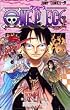 ONE PIECE 36 (�W�����v�E�R�~�b�N�X)
