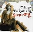 Step��Out EP