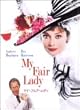 �}�C�E�t�F�A�E���f�B ���ʔ� [DVD]