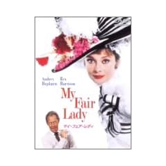 �}�C�E�t�F�A�E���f�B ���ʔ� [DVD]