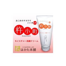 �n���� ���C�X�`���[���N���[�� 100g