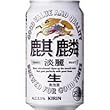 麒麟 淡麗（生） 350ml×24缶