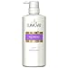 �p���e�[���N���j�P�A ���̂��˂�E�����p �V�����v�[ �|���v 550ml