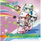 �F���͏����̂Ƃ����������q���H�t(MAKO),�_�₢��(������)...�ɂ��