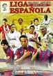 �X�y�C�����[�O 05-06�V�[�Y�����r���[ FC�o���Z���i �A�e�B�� [DVD]