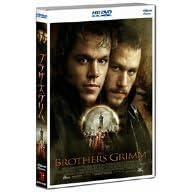 ブラザーズ・グリム (HD-DVD)