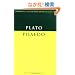 Plato: Phaedo (Cambridge Greek and Latin Classics)