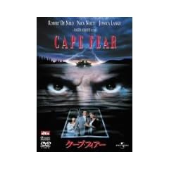 �P�[�v�E�t�B�A�[ [DVD]