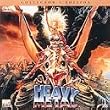 �w���B���^�� �R���N�^�[�Y�E�G�f�B�V���� [DVD]