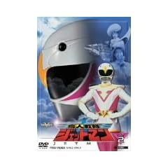 ���l����W�F�b�g�}�� VOL.2 [DVD]
