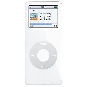 Apple iPod nano 2GB �z���C�g [MA004J/A]