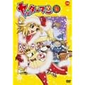 ���b�^�[�}�� 19 [DVD]