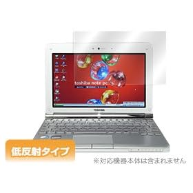 OverLay Plus for dynabook UX �ᔽ�˃^�C�v�t���ی�V�[�g OLDBUX