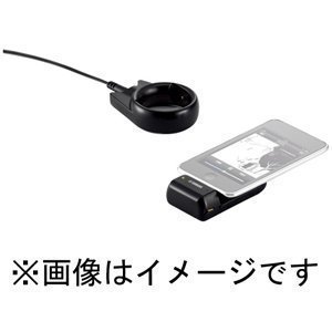 【クリックで詳細表示】YAMAHA iPod用ワイヤレストランスミッター (ブラック) YIT-W10B
