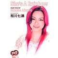 She's A Rainbow �J���[�Z���s�X�g ���쎵��