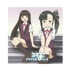 ���@�搶�l�M��!�h���}CD Vol.2