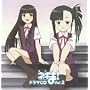 ���@�搶�l�M��!�h���}CD Vol.2