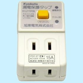 �R�d�ی� �^�b�v LH-151B