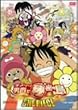 ONE PIECE �����s�[�X THE MOVIE �I�}�c���j�݂Ɣ閧�̓� [DVD]