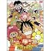 ONE PIECE �����s�[�X THE MOVIE �I�}�c���j�݂Ɣ閧�̓� [DVD]