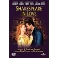 ���ɂ������V�F�C�N�X�s�A [DVD]