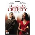 �f�B�{�[�X�E�V���E [DVD]