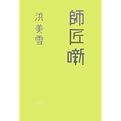 �t����