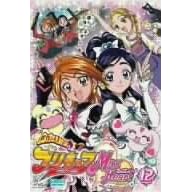 �ӂ���̓v���L���A Max Heart(12) [DVD]