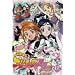 �ӂ���̓v���L���A Max Heart(12) [DVD]