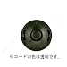 �����[�r�@�i�C�����J�b�^�[EK-2012 �i2�{�o���i�C�����R�[�h��2.4�~6m�t�j