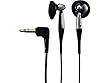 SONY �X�e���I�E�C���[���V�[�o�[ MDR-E888LP