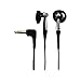 SONY �X�e���I�E�C���[���V�[�o�[ MDR-E888LP