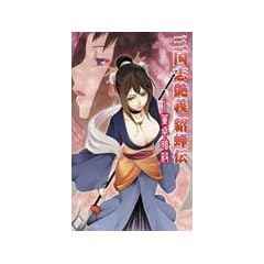 �O���u���` 渐�`-����ÎE (�p���v�L���m�x���X)