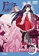 ���r-MOON PHASE- PHASE2<�����> [DVD]