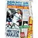 HIDETOSHI NAKATA Vol.8 2005-2006 BOLTON [DVD]