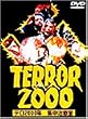 �e��2000�N �W�����Î� [DVD]