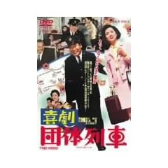 �쌀 �c�̗�� [DVD]