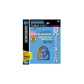 SOURCENEXT internet basic MailMax �����Ȃ����[��