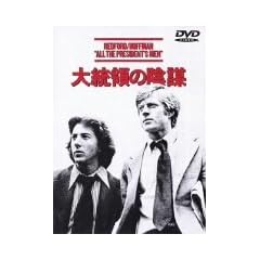 �哝�̂̉A�d [DVD]