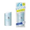 �A�l�b�T �p�[�t�F�N�g�G�b�Z���X �T���X�N���[�� 60ml
