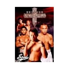 K-1 WORLD MAX 2004~���E���ґ΍R��~ [DVD]