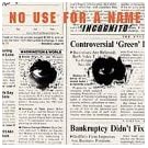 Incognito