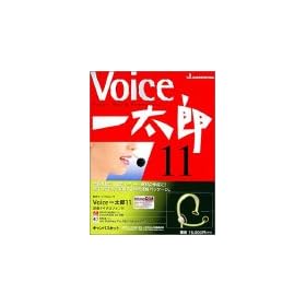Voice�ꑾ�Y 11 �L�����p�X�L�b�g