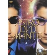 ASTROMANTIC DVD