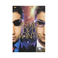 ASTROMANTIC DVD