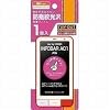 au by KDDI INFOBAR A01�h�w�����ی�t�B����