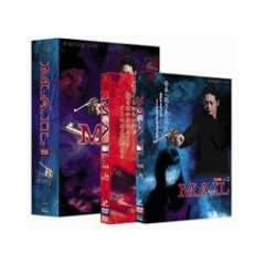MAIL ���S��BOX [DVD]