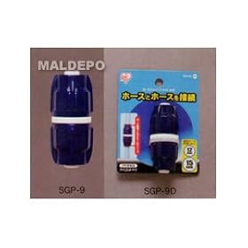 �z�[�X�W���C���g��12��15 SGP-9 �z���C�g/�}�����u���[