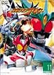 ���ʃ��C�_�[�A�M�g VOL.11 [DVD]